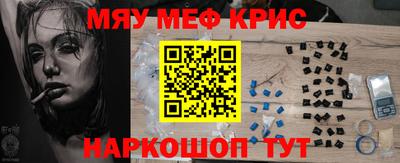 эйфоретик Свободный