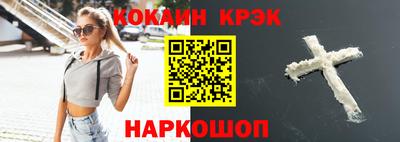 mdma Северобайкальск