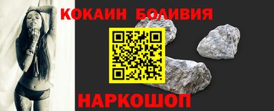 mdma Северобайкальск