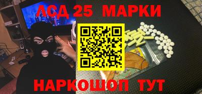 ешки Славгород