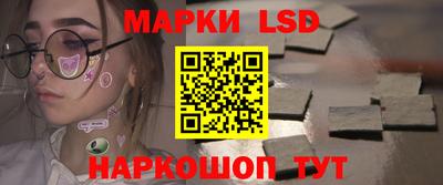эйфоретик Свободный