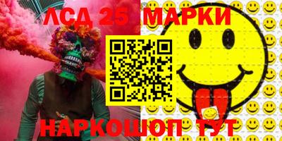 mdma Северобайкальск
