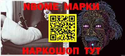 mdma Северобайкальск