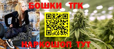 эйфоретик Свободный