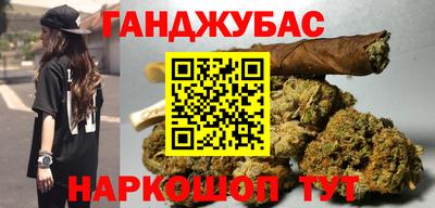 эйфоретик Свободный