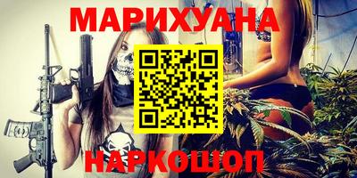 дживик Севастополь