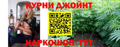 дживик Севастополь