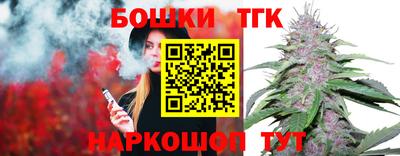 дживик Севастополь
