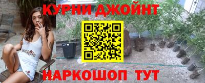 mdma Северобайкальск