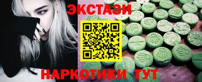 дживик Севастополь