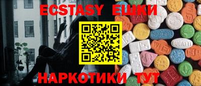 mdma Северобайкальск