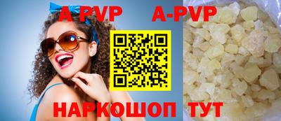 mdma Северобайкальск