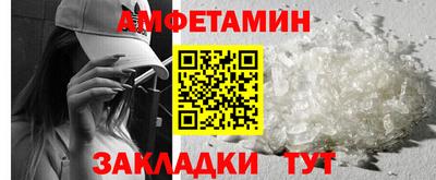 дживик Севастополь