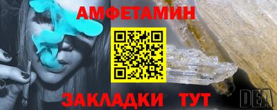 эйфоретик Свободный