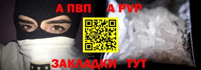 mdma Северобайкальск
