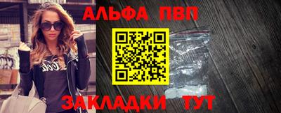 mdma Северобайкальск