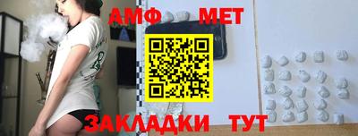 эйфоретик Свободный