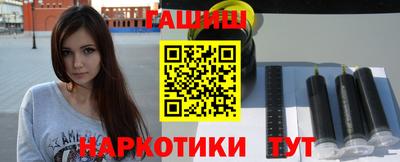 эйфоретик Свободный