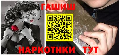 mdma Северобайкальск