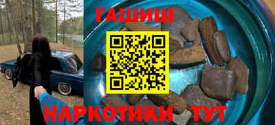 эйфоретик Свободный